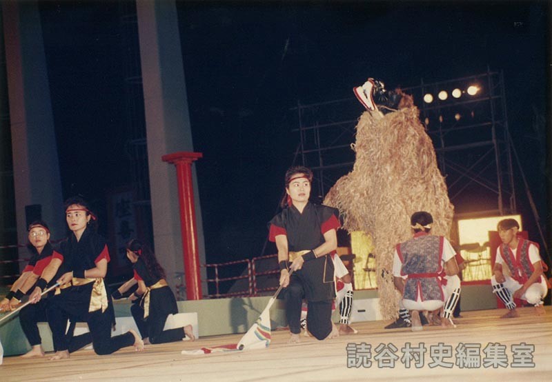 創作「獅子舞」　商工会青年部（ザ・躍動）