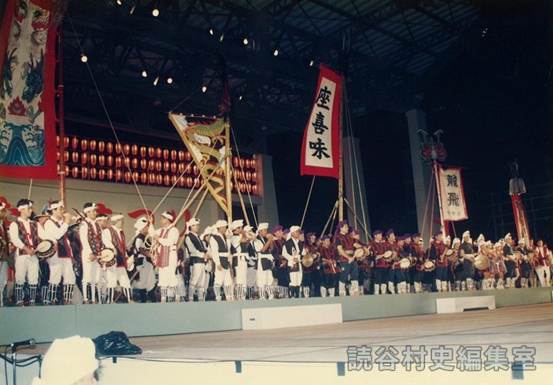 棒の競演　渡慶次・宇座・波平・座喜味・喜名（ザ・躍動）