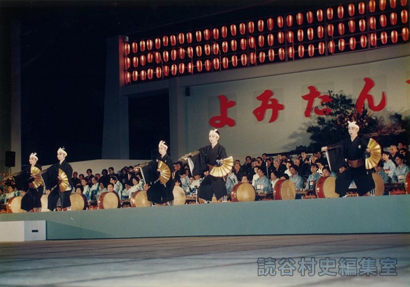 上り口説　中川鈴子琉舞道場（赤犬子琉球古典音楽大演奏会）