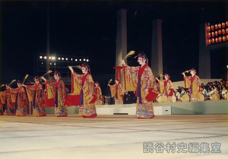 稲まずん節　新垣満子琉舞研究所（赤犬子琉球古典音楽大演奏会）