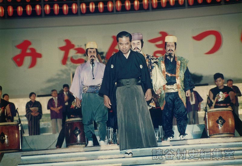 泰期一行　山内徳信村長（創作「進貢船」）