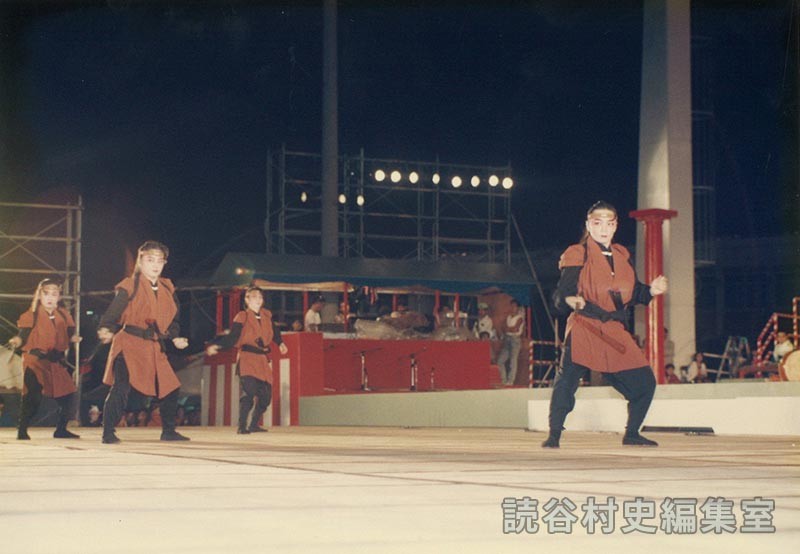 武の舞　稲嶺末子琉舞道場（赤犬子琉球古典音楽大演奏会）