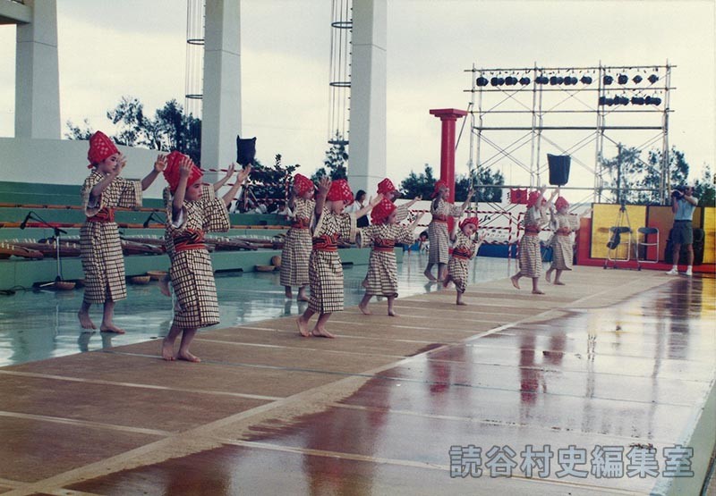 谷茶前　中村幸子琉舞道場（受け継ごう読谷の心）