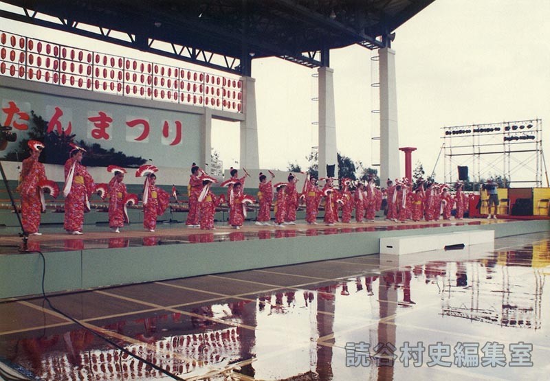 スーリ東　石嶺信子琉舞・太鼓研究所（受け継ごう読谷の心）