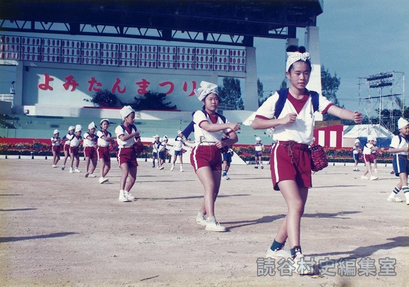 集団演技　村内小中学校