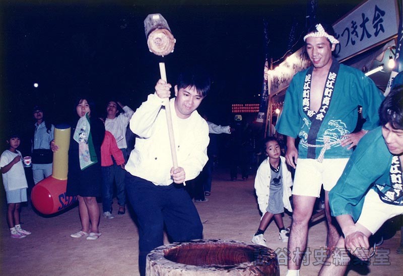 餅つき大会　淀江町商工会