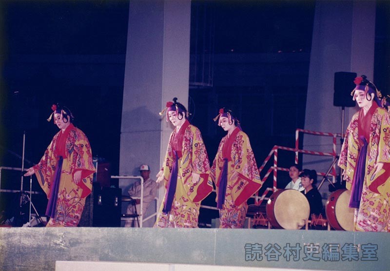 瓦屋節　新垣満子琉舞研究所（赤犬子琉球古典音楽大演奏会）