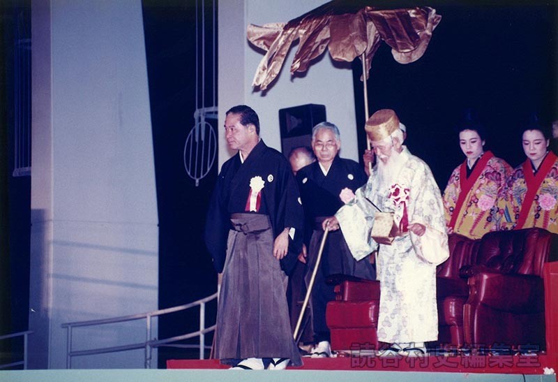 赤犬子退場　楚辺区（赤犬子琉球古典音楽大演奏会）