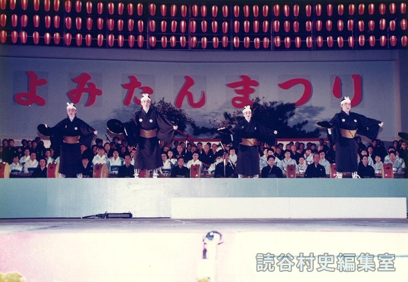 湊くり節　津覇澄子琉舞練場（赤犬子琉球古典音楽大演奏会）