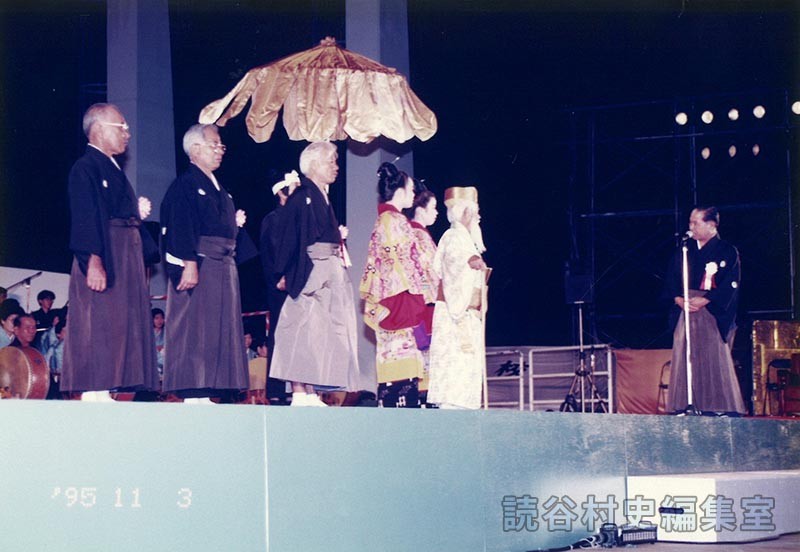 赤犬子　山内徳信村長（赤犬子琉球古典音楽大演奏会）