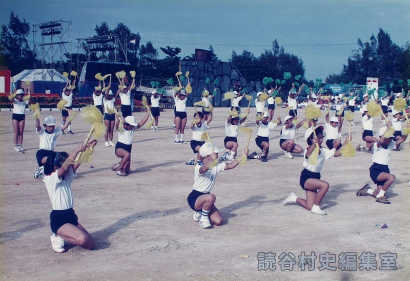 集団演技　村内小学校