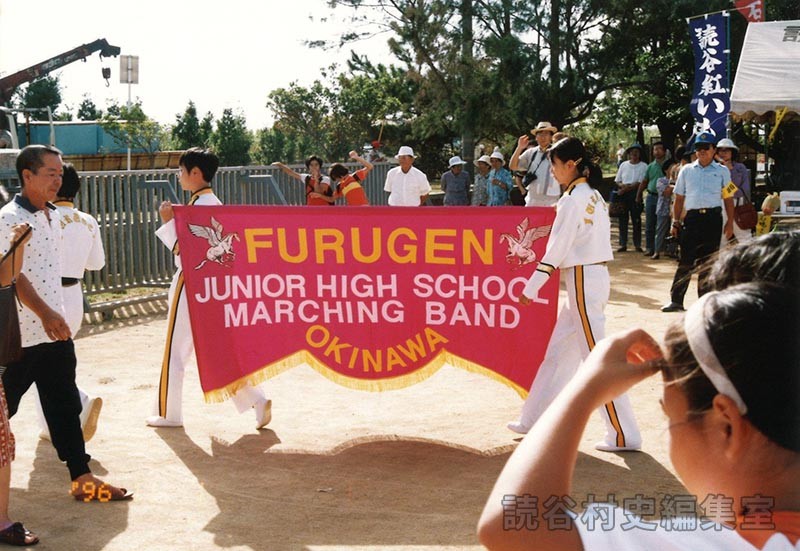 パレード　古堅中学校（オープニングセレモニー）