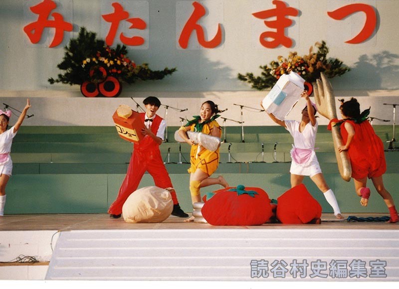 読谷高校ダンス