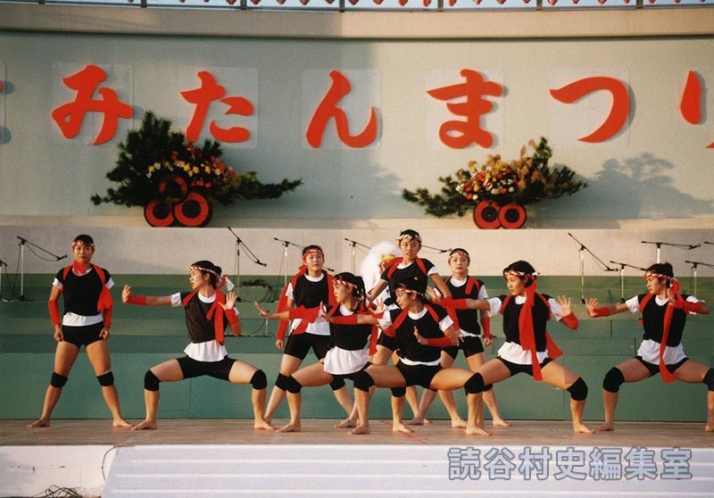 読谷高校ダンス