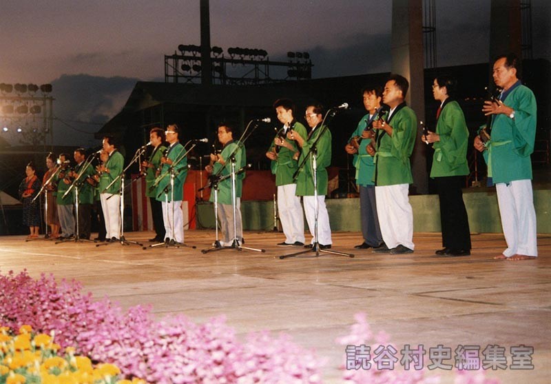 しまうた花あしび