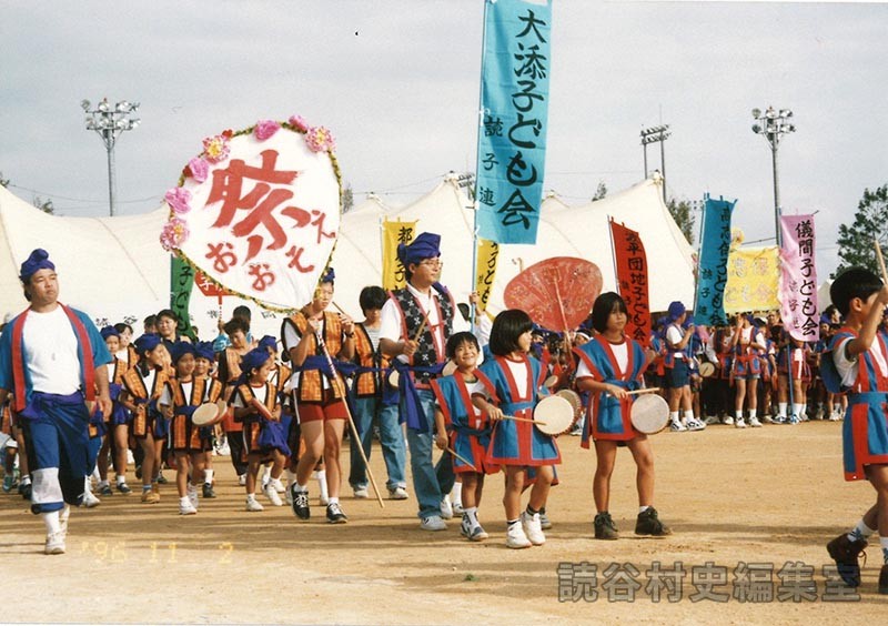 団体演技　子ども会
