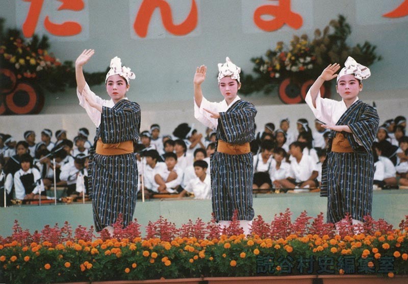 鳩間節　津覇澄子琉舞練場（受け継ごう読谷の心）