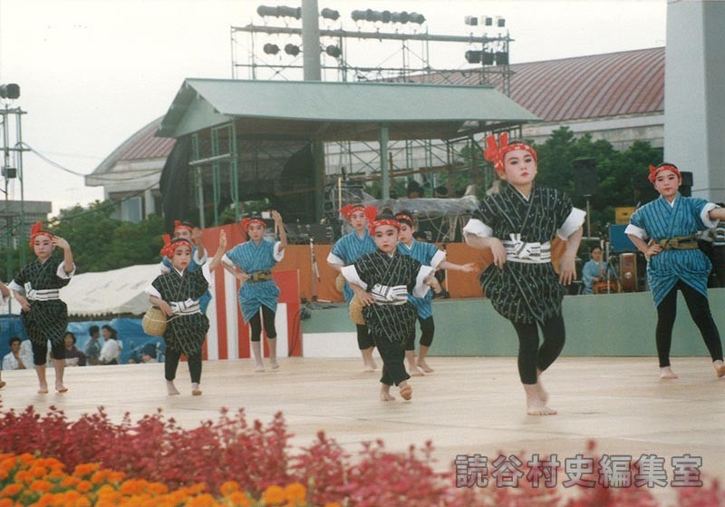 海ヌチンボーラー　上地美津子琉舞道場（受け継ごう読谷の心）