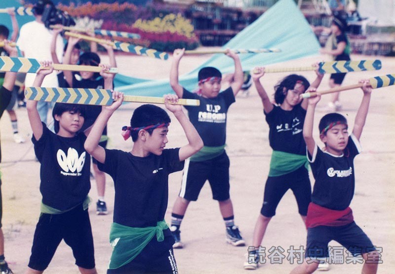 小学校団体演技