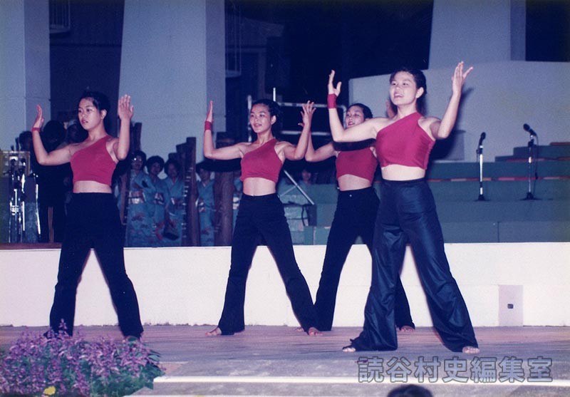 創作ダンス　読谷高校ダンス部