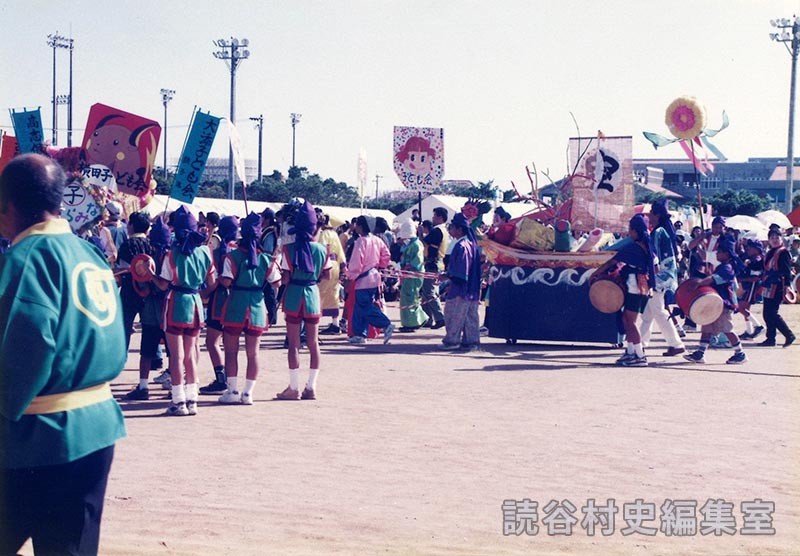 団体演技　子ども会