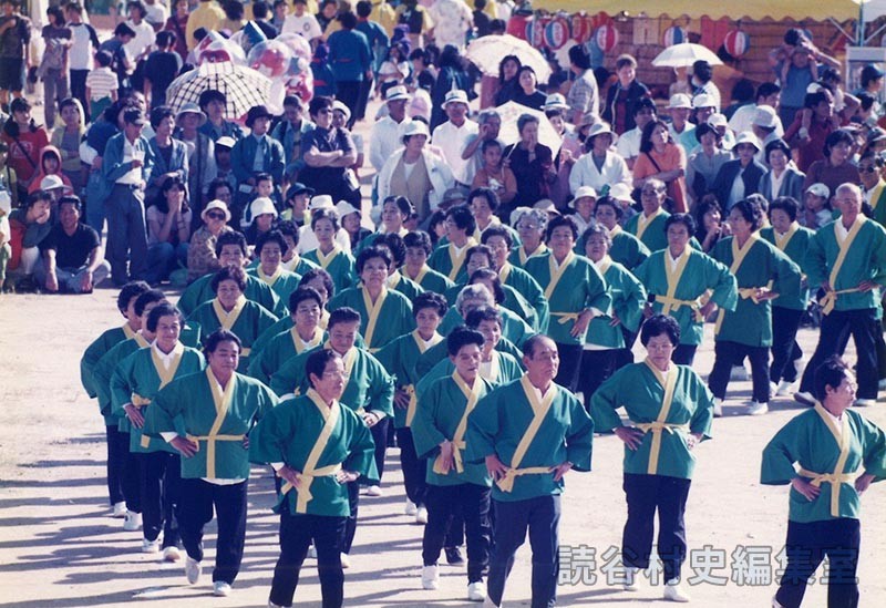 団体演技　老人会