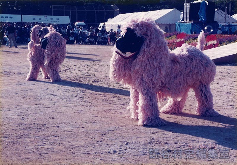 獅子舞　渡慶次獅子舞クラブ（受け継ごう読谷の心）