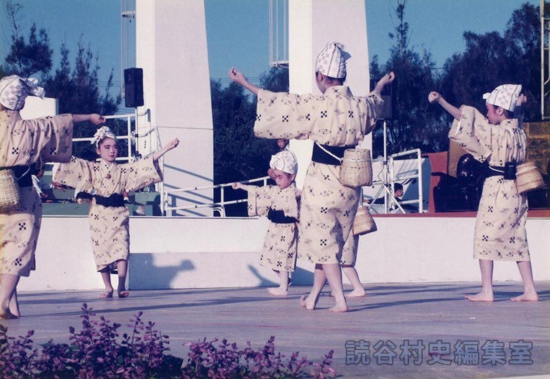 海のチンボーラー　仲村幸子琉舞道場（受け継ごう読谷の心）