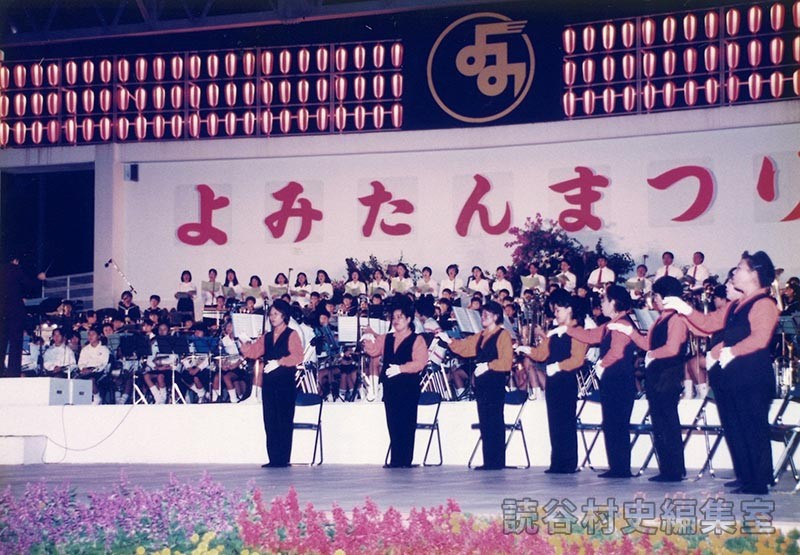 「調」手話サークル（創作「進貢船」）