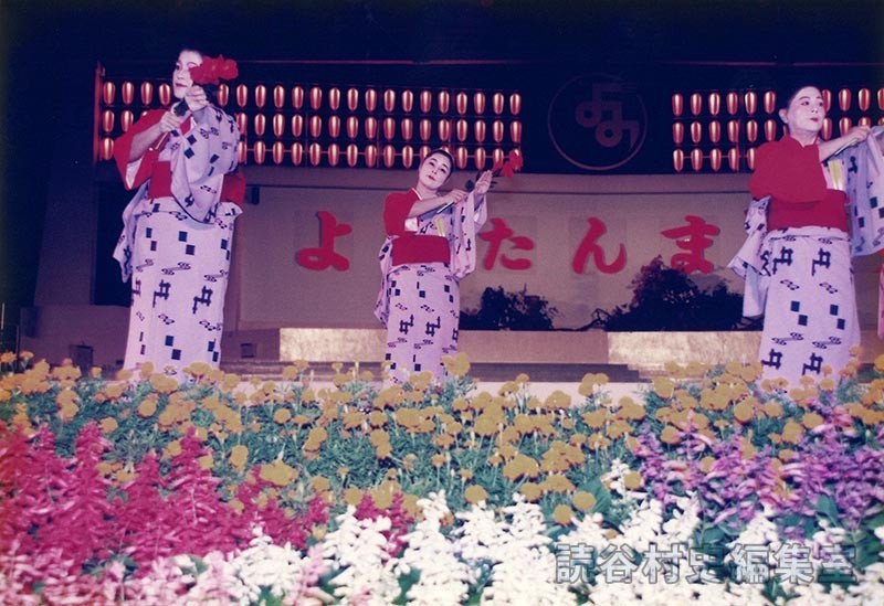 「宴」舞踊（創作「進貢船」）