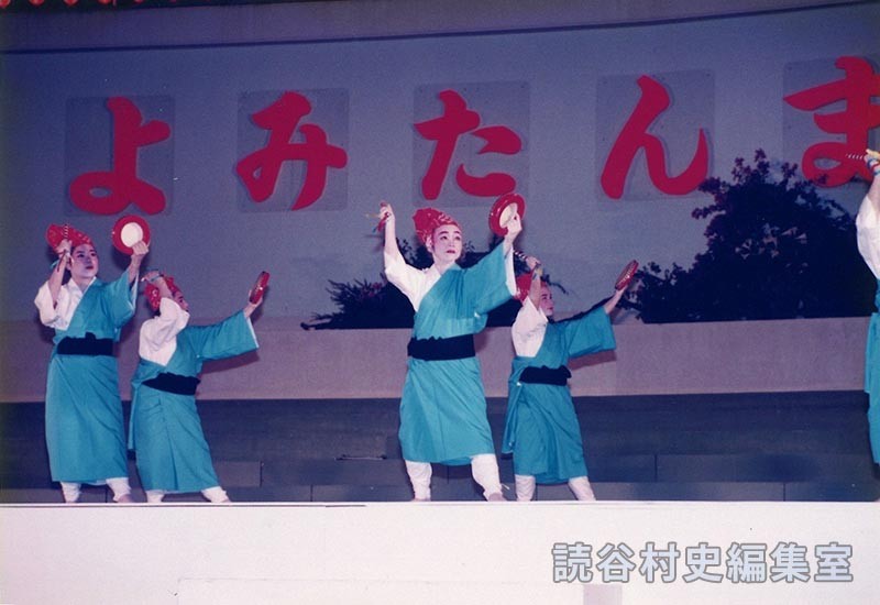 「宴」舞踊（創作「進貢船」）