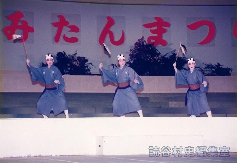 「宴」ゼイ　普久原千津子琉舞練場（創作「進貢船」）