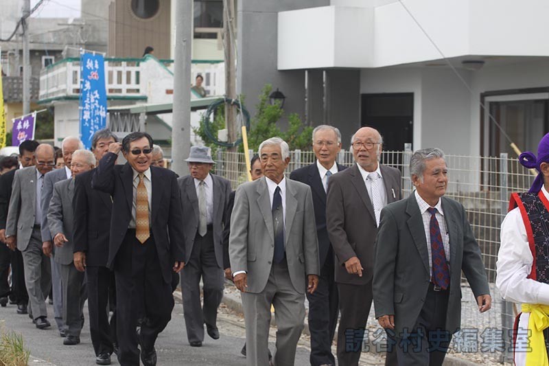 赤犬子スーギ　楚辺区（赤犬子宮）