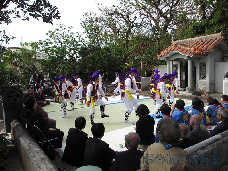 赤犬子スーギ　楚辺区（赤犬子宮）