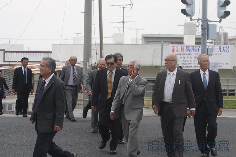 赤犬子スーギ　楚辺区（赤犬子宮）