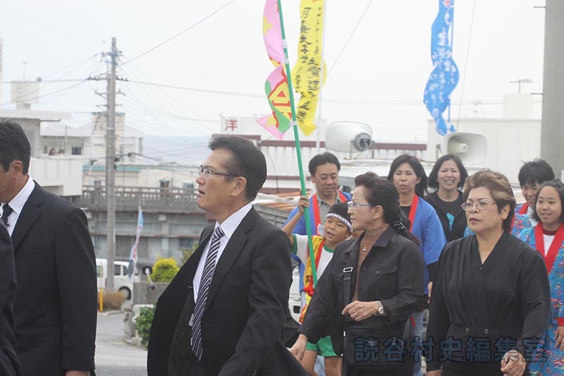 赤犬子スーギ　楚辺区（赤犬子宮）