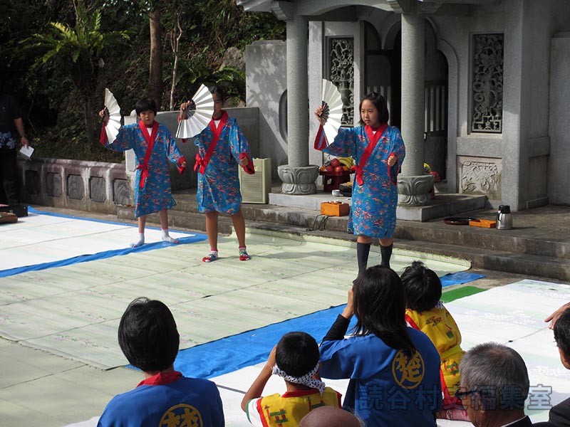赤犬子スーギ　楚辺区（赤犬子宮）