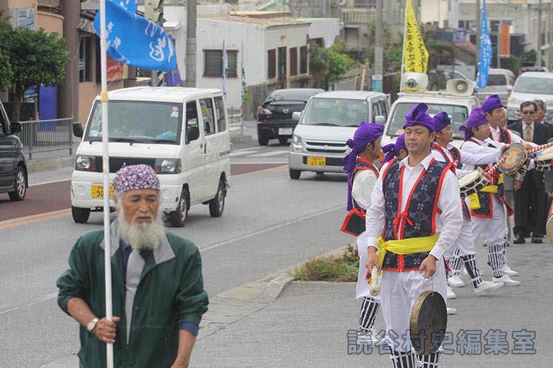 赤犬子スーギ　楚辺区（赤犬子宮）