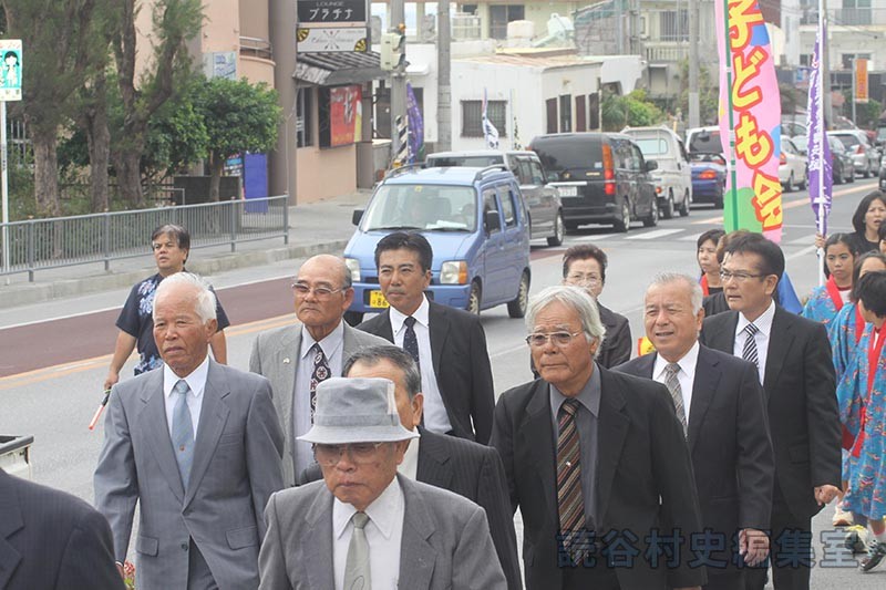 赤犬子スーギ　楚辺区（赤犬子宮）