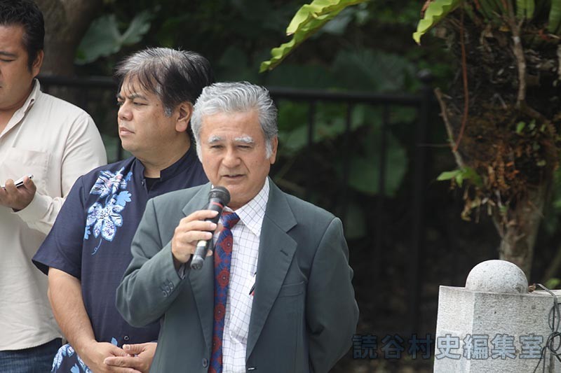 赤犬子スーギ　楚辺区（赤犬子宮）