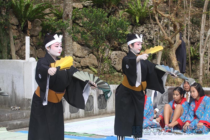 赤犬子スーギ　楚辺区（赤犬子宮）