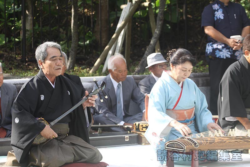 赤犬子スーギ　楚辺区（赤犬子宮）