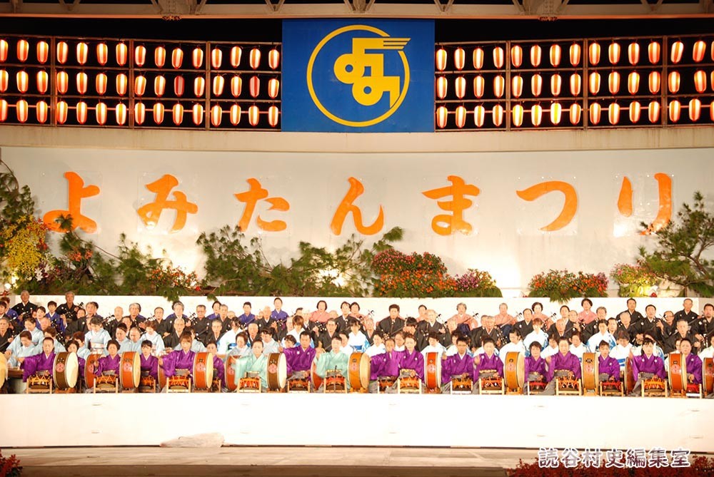 琉球古典音楽大演奏会