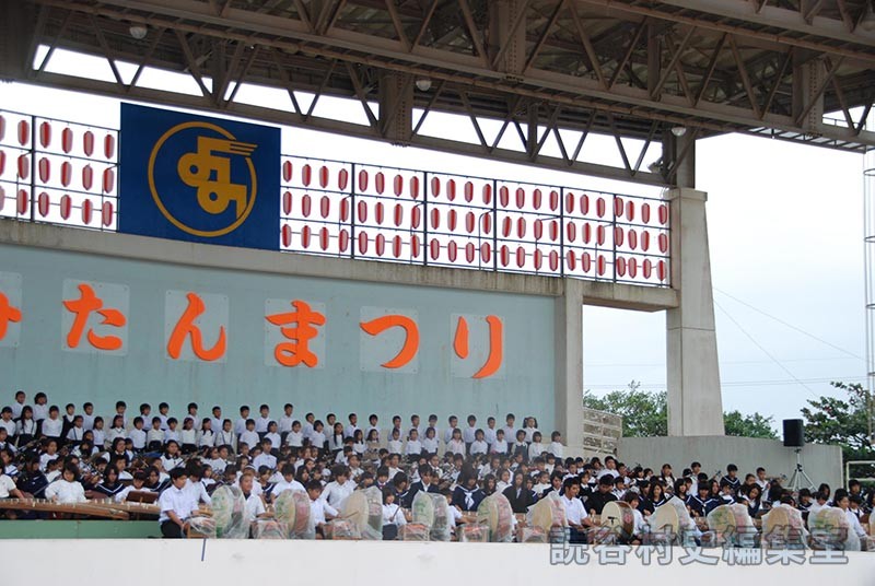 三線・箏・太鼓演奏　村内小中学校（受け継ごう読谷の心）