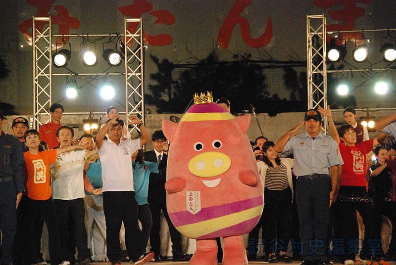 アリビラダンス　パフォーマンス