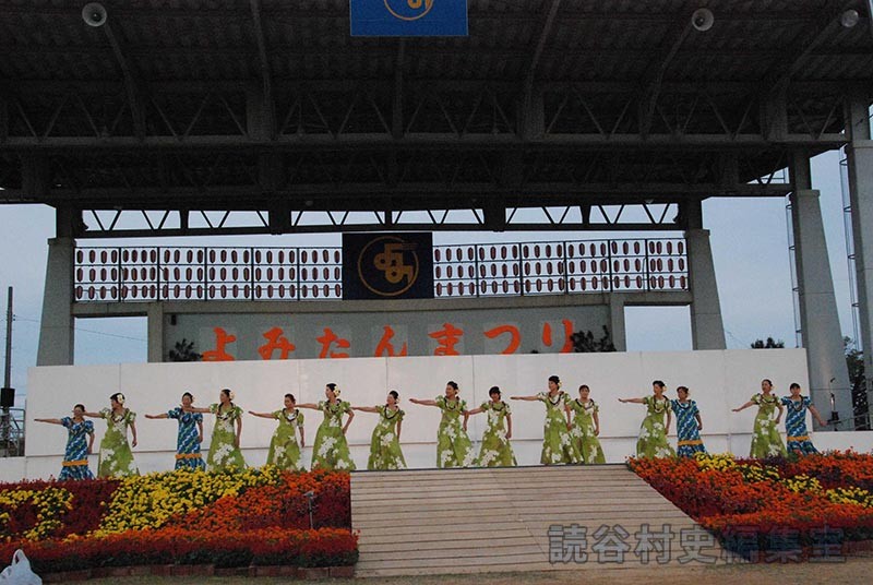 フラダンス部会（文化協会）