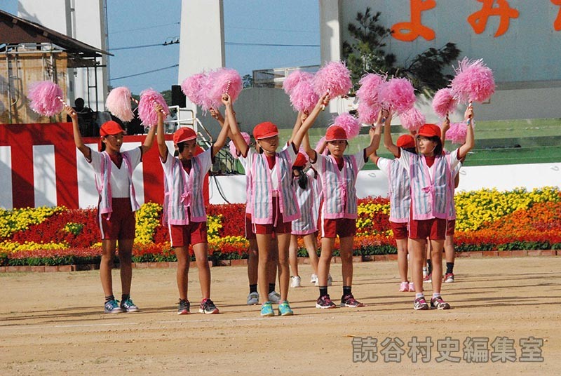 集団演技　喜名小学校