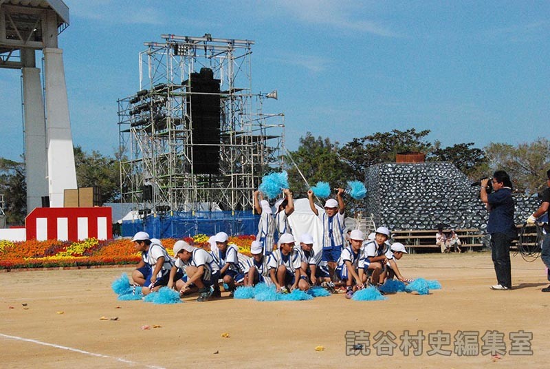 集団演技　喜名小学校