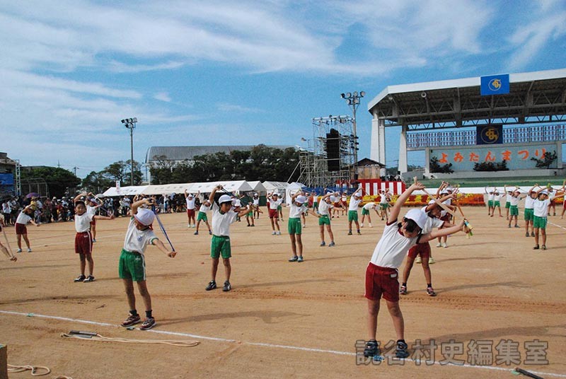 集団演技　古堅小学校