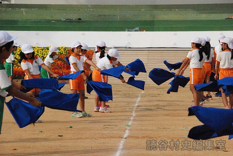集団演技　古堅南小学校